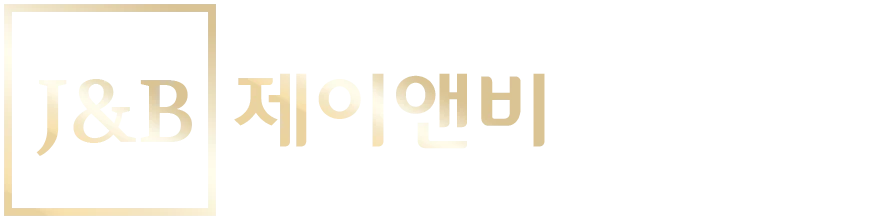 제이앤비 파트너스